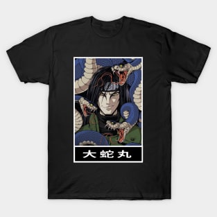 Orochimaru T-Shirt